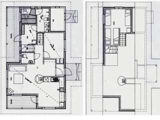 Дома для отпуска Holiday Home Rukan seitakallio 1- siula Рука Дом для отпуска-3